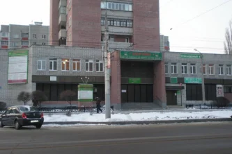 Медицинский центр Здоровье на Ленинском проспекте Фотография 2