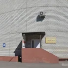 Наркологический центр Элпис Фотография 9