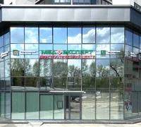 Диагностический центр Медэксперт на улице Димитрова Фотография 2